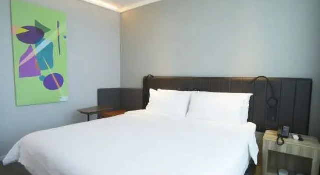 Люкс Business HanTing Hotel (Tangcheng Road, Lingcheng District, Dezhou)