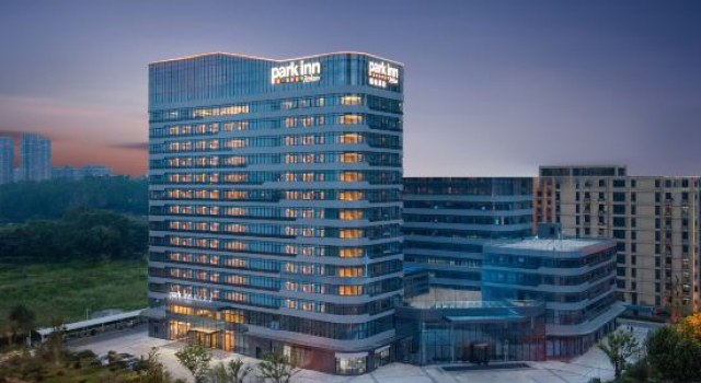 Park Inn by Radisson Anqing Eastern New City