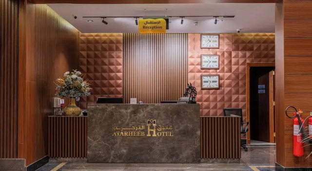 Atarheeb Hotel, Book Hotel Hoteller i Tabuk Region med pool, Swimmingpool