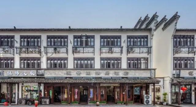 Wuzhen ZELIN Viewing Pavilion Boutique Hotel (Xizha Scenic Area), Varaa Boutique-hotelli Wuzhen Jiaxing