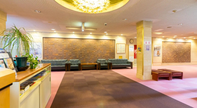 Hotel Yudanaka, Prenota Hotel Hotel a Nagano con piscina, Piscina