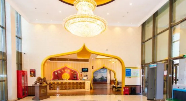Saihu Gaobaiyufang, Book Hotel Bole Xinjiang