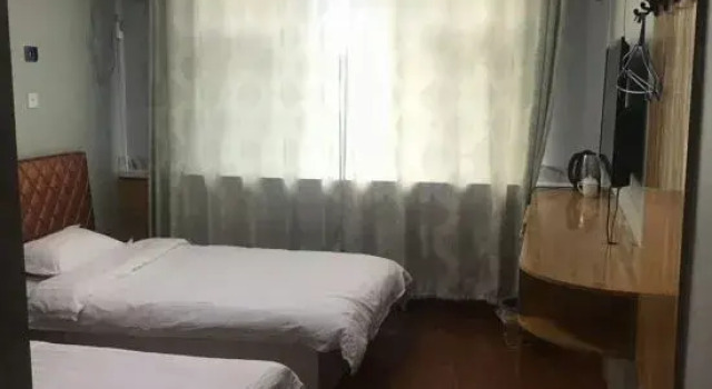 Holgos Sunny Hotel, Prenota Hotel Korgas City Xinjiang