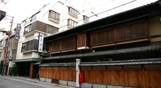Ryokan Nissho-besso