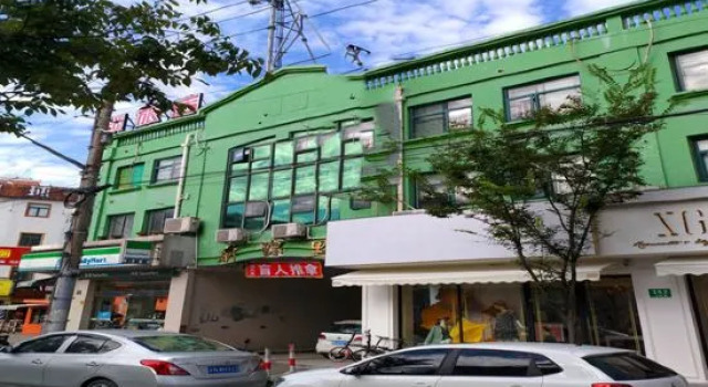Ranfeng Hotel Shanghai, Varaa Hotelli Xuhui 