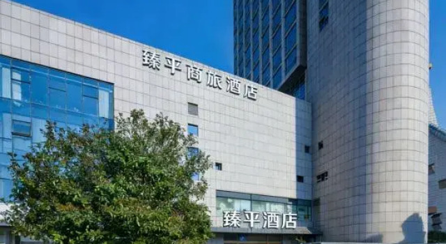 Zenpeace Selected Hotel (Hangzhou Qianjiang New Town Qingchun Square Subway Station), Забронировать Отель Отели Цзянган с парковкой, Парковка