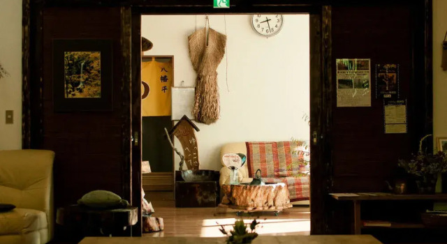 Zenikawa Onsen, Book Hotel  