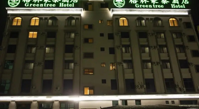 GreenTree Inn Jumang Plaza, Prenota Hotel Dehong Yunnan