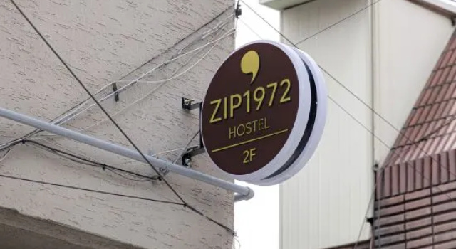 ZIP1972 Hostel Dongdaemun, Reserva ahora Albergue Hostales en Seúl, cerca de Puerta de Dongdaemun, Albergue
