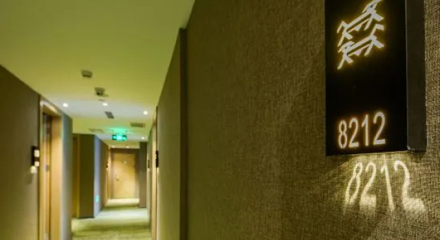 True Go S Hotel (Beijing Capital Airport Second Branch)