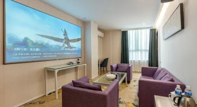 Люкс Cornwall Hotel Chaozhou
