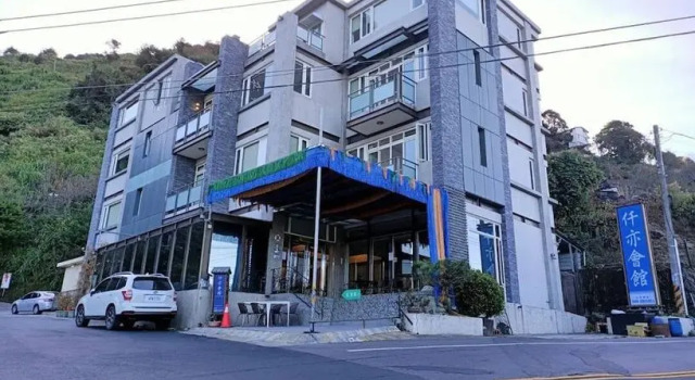 Chen Yi Hotel
