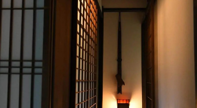 JP house cottage KANON, Rezerwuj Dom wakacyjny Ikoma Nara