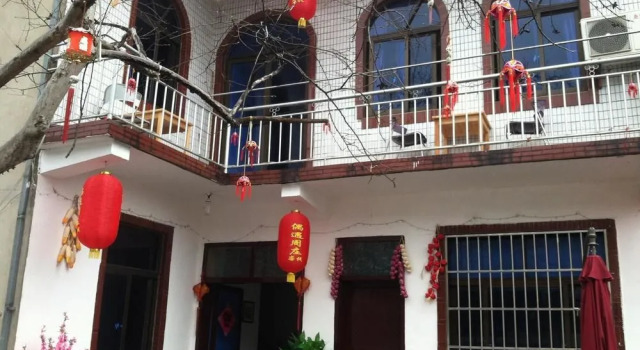 Shenfu Yard Inn