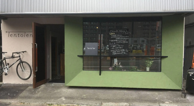 Ten to Ten Nakajima-Koen - Hostel, Rezervovat Hostel Hostely v Sapporo, Hostel