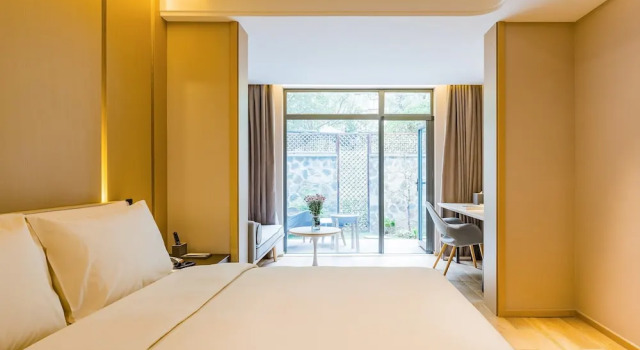 Номер Standard Atour Hotel Ningbo Sanjiangkou Bund Book City
