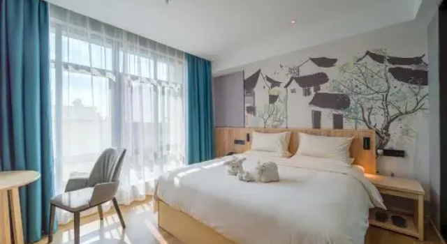 Люкс Deluxe Maison New Century Chizhou Government Service Center Hotel