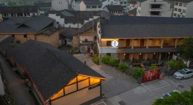 Yunhe Terraces Xilin Garden Guesthouse, Reservar Hotel Lishui 