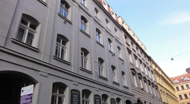 Апартаменты Navratilova Apartments