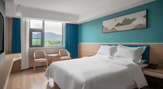 Люкс Premier Yiyi Boutique Hotel (Xi'an Chang'an University City Ziwu Avenue)
