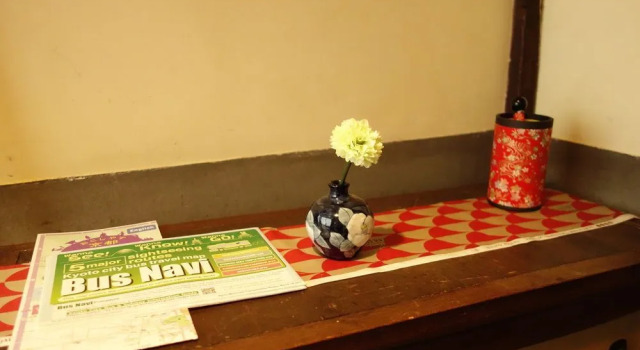 Kyo Cottage Machico Mibu
