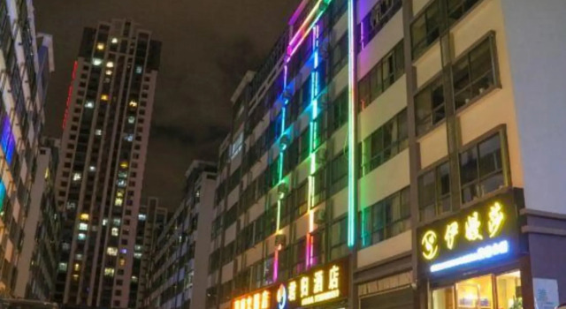 Zhaotong Jungui Hotel, Rezerwuj Hotel Zhaotong Yunnan
