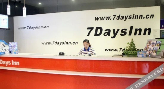 7 Days Inn