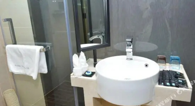 Xana Lite· Zhengzhou Provincial Center Store, Rezervovat Hotel Čeng-čou Henan