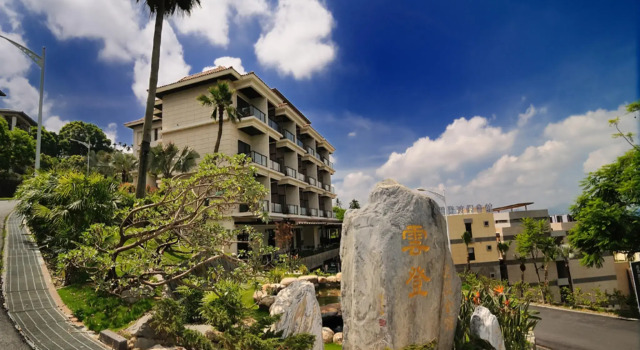 Номер Standard Yundeng Landscape Hotel
