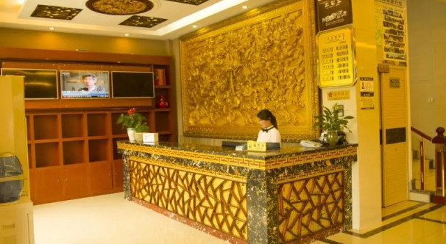 GreenTree Alliance Huangshan Gengcheng Town Huangshan Scenic Spot North Gate Hotel, Prenota Hotel Hotel a Anhui con parcheggio, Parcheggio