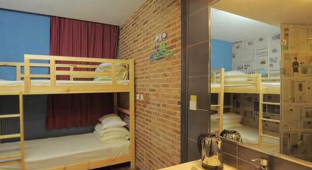 Fortunate Encounter International Hostel Qingdao Railway Station