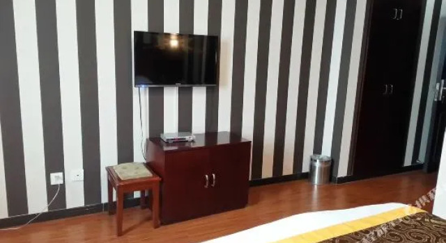 Starlight Haowei Business Hotel, Prenota Hotel Wuhan Hubei