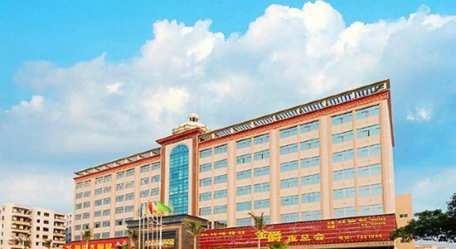Golden Jazzy Hotel, Boek Hotel Hotels in Guangdong met parkeren, Parkeren