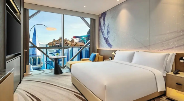 Номер Standard Crowne Plaza Shanghai Snow World by IHG