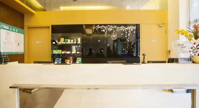 Jinjiang Inn Shantou Exhibition Centre, Rezervasyon Otel Guangdong otoparklı oteller, Otopark