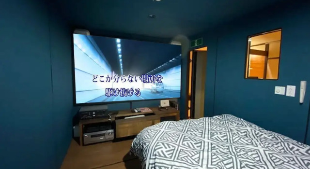 Коттедж с 4 комнатами Sapporo Dome Front House