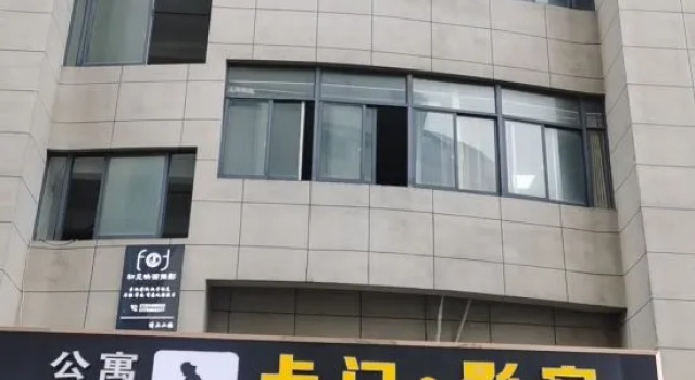 Carmen Movie Su Smart Hotel (Guangde Wanguishan Middle Road), Book Hotel Hoteller i Guangde med parkering, Parkering