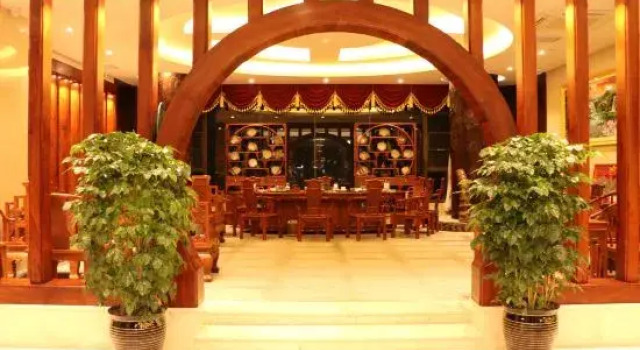 Hongyuan Era Hotel