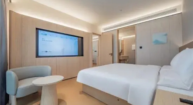 Люкс Ji Hotel (Xi'an West Avenue BYD Branch)