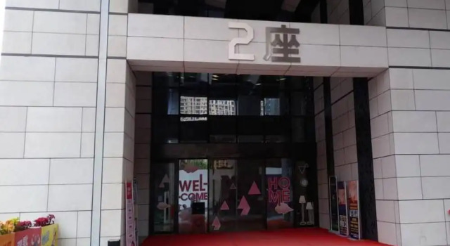 Mifan Hotel, Boek Hotel Hotels in Guangdong met parkeren, Parkeren