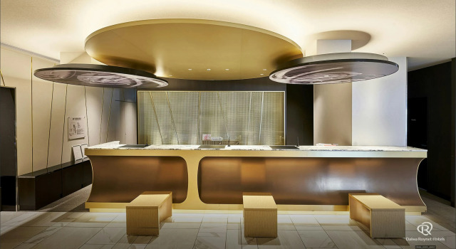 Daiwa Roynet Hotel Nagoya Fushimi, Book Hotel Naka Ward Aoichō