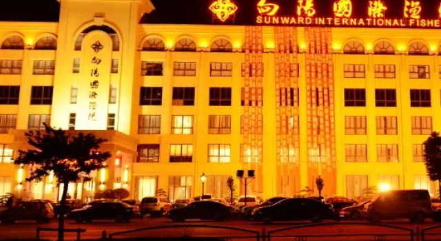 Jianhu Xiangyang International Fishing Port Hotel, Foglalás Szálloda Jianhu Csiangszu