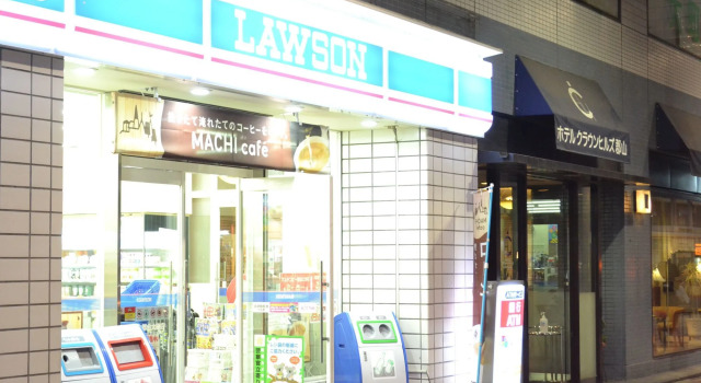Hotel Crown Hills Koriyama, Забронировать Отель Отели Корияма с завтраком, Завтраки