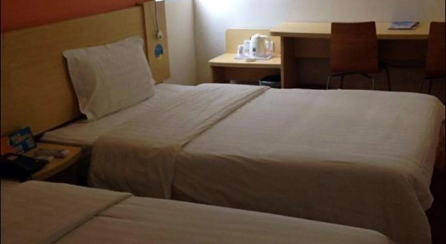7 Days Inn Hainan University, Book Hotel Meilan 
