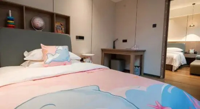 Ruilin Zhixuan Hotel, Rezerwuj Hotel Changde Hunan