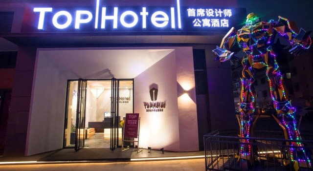TOP Hotel, Забронировать Отель Фошань Foshan Area, рядом с Guicheng Station