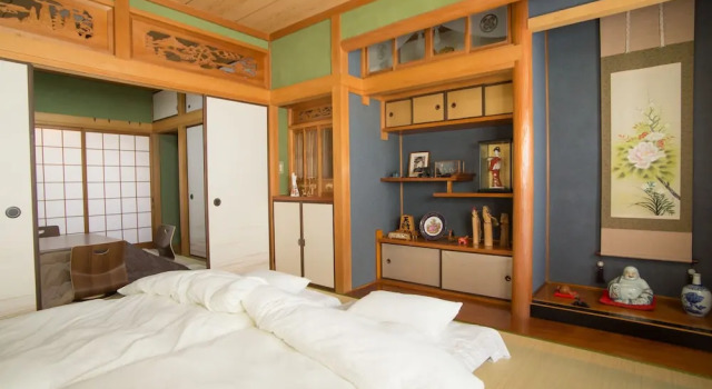 Коттедж DOUGO-YADO Guest House