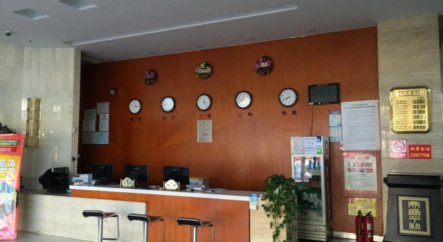 Da Qing Shan Business Inn, Rezerwuj Hotel Hotele w Hondlon z parkingiem, Parking