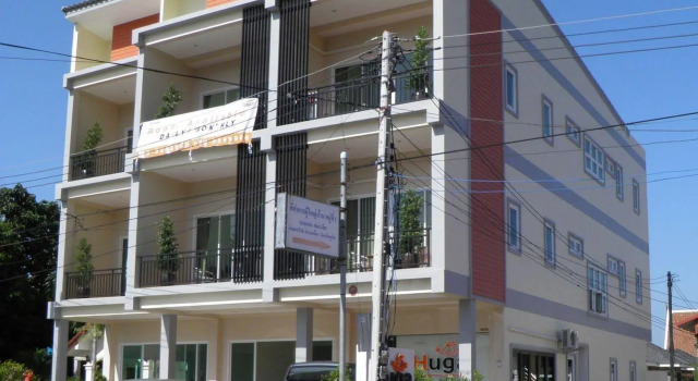 Huga Place