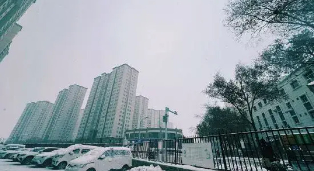 Jiangyuan Ke Hotel (Urumqi Shuimogou), Book Hotel Urumqi Xinjiang